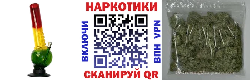 Где купить наркотики Луга mega как войти COCAIN Меф мяу мяу Гашиш APVP