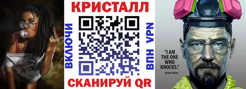 купить  сайты  Луга  АМФ 97% 