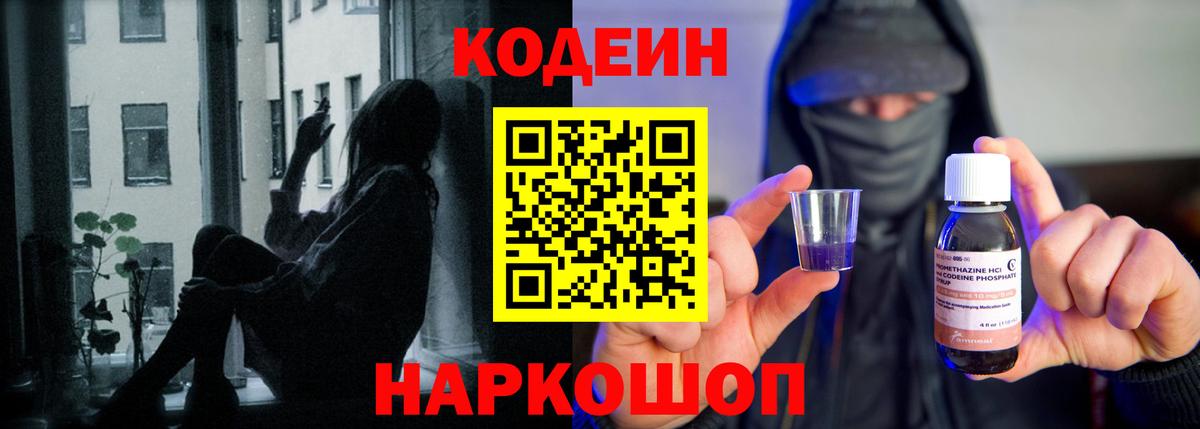 МЕТАМФЕТАМИН  Вход с VPN  Луга  Каннабис  Мефедрон кристаллы 