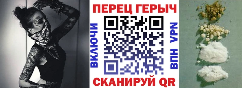 купить наркотик  Луга  Героин белый 