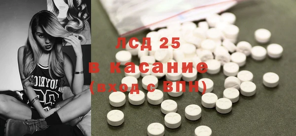 кокаин колумбия Алексеевка