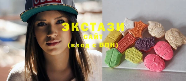 spice Абинск