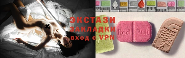 кокаин премиум Алзамай