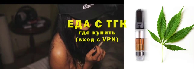 кокаин колумбия Алексеевка