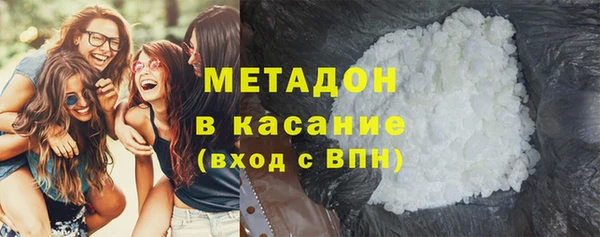 кокаин колумбия Алексеевка