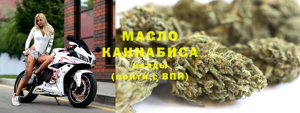 PSILOCYBIN Саяногорск