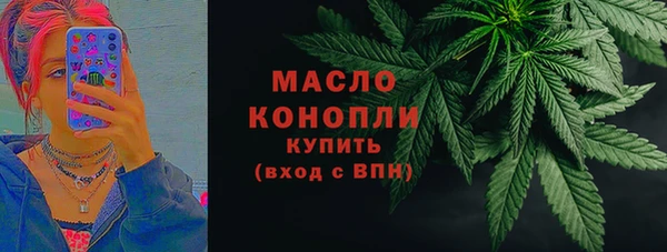 ПСИЛОЦИБИНОВЫЕ ГРИБЫ Сатка