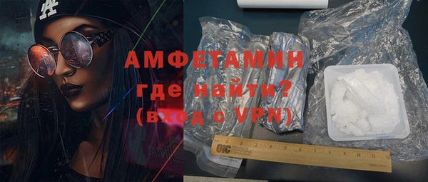 дурь Сафоново