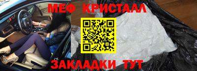 экстази Камышлов