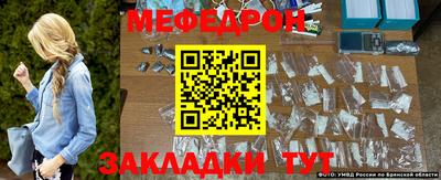 экстази Камышлов