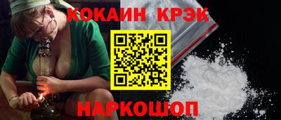 герыч Канаш