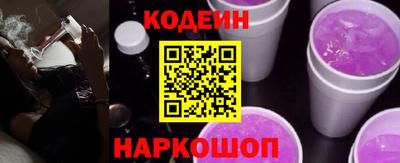 герыч Канаш