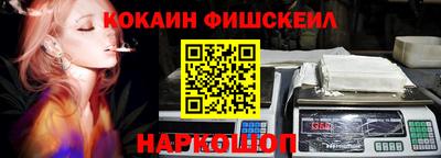 прущий лед Кандалакша