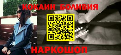 прущий лед Кандалакша