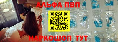 экстази Камышлов