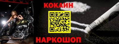 экстази Камышлов