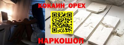 таблы Чебоксары