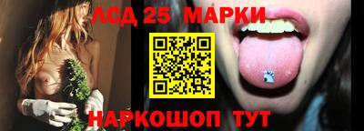 экстази Камышлов