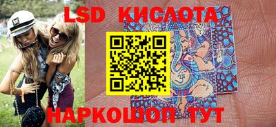 экстази Камышлов