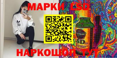 экстази Камышлов
