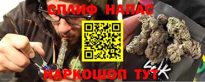 герыч Канаш