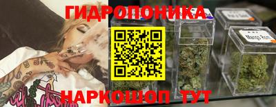 экстази Камышлов