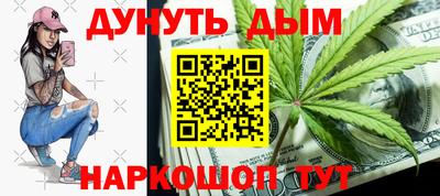 герыч Канаш