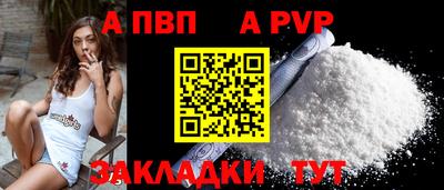 экстази Камышлов