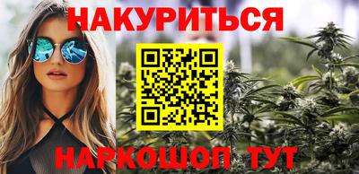 прущий лед Кандалакша