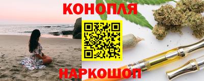 экстази Камышлов