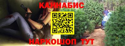 прущий лед Кандалакша
