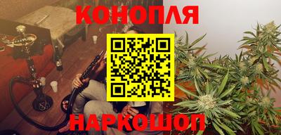 прущий лед Кандалакша