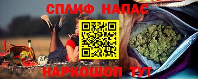 экстази Камышлов