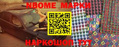 прущий лед Кандалакша