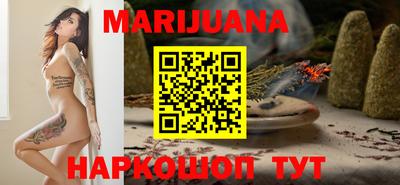 прущий лед Кандалакша