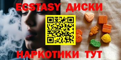 герыч Канаш