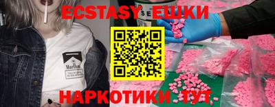 герыч Канаш
