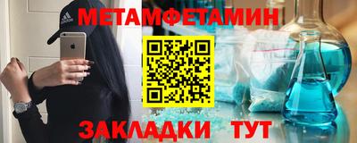 герыч Канаш
