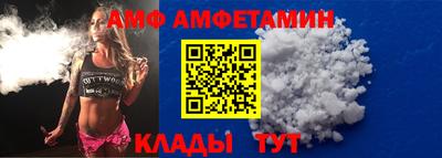 прущий лед Кандалакша