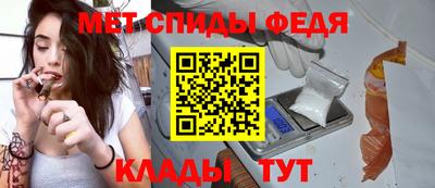 прущий лед Кандалакша