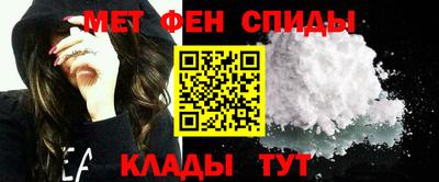 герыч Канаш