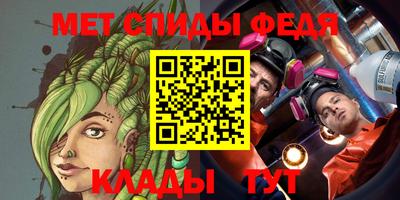 герыч Канаш