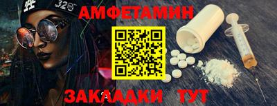 герыч Канаш