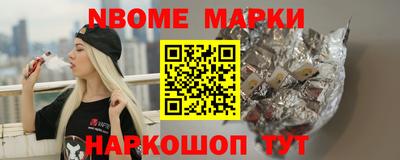 крисы Чебаркуль
