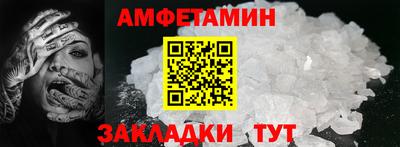 герыч Канаш