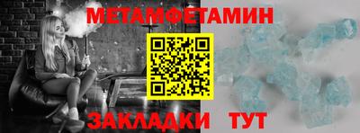 экстази Камышлов
