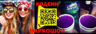герыч Канаш