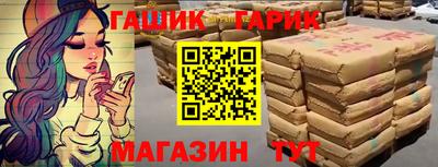 прущий лед Кандалакша