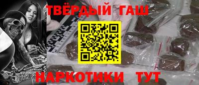 экстази Камышлов