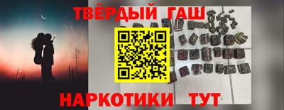 прущий лед Кандалакша